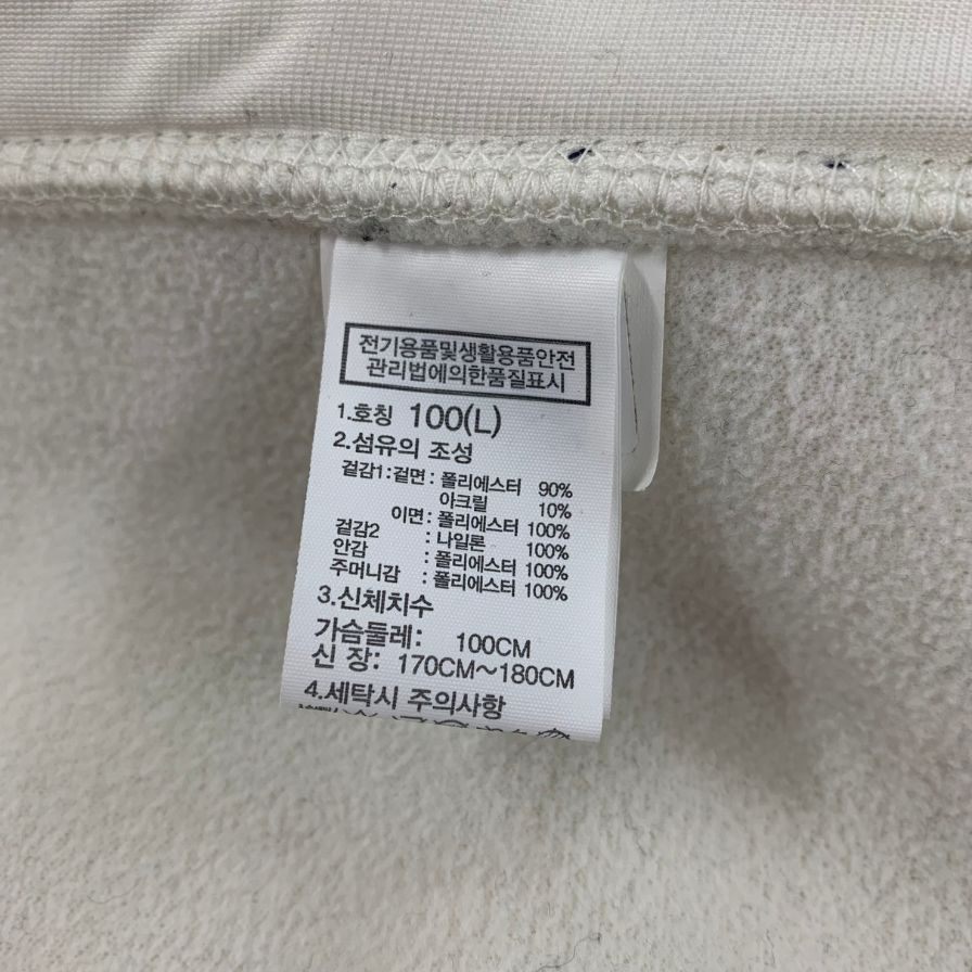 中古◆ザ ノースフェイス ジャケット ホワイトレーベル リモフリースジャケット NJ4FL55L 韓国限定 ホワイト サイズL メンズ RIMO FLEECE JACKET THE NORTH FACE 【AFA16】