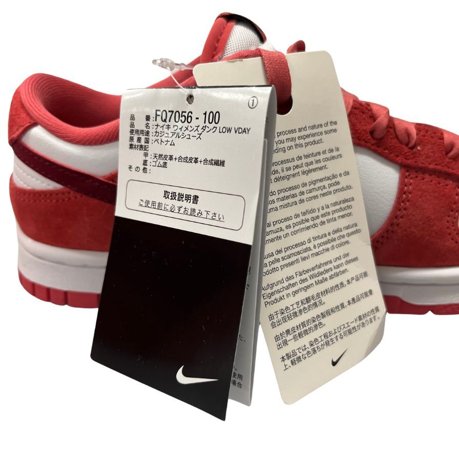 新品同様◆ナイキ スニーカー ダンク ロー バレンタインデー 2024 FQ7056-100 ピンク レディース サイズ23 NIKE DUNK LOW VDAY【AFD6】