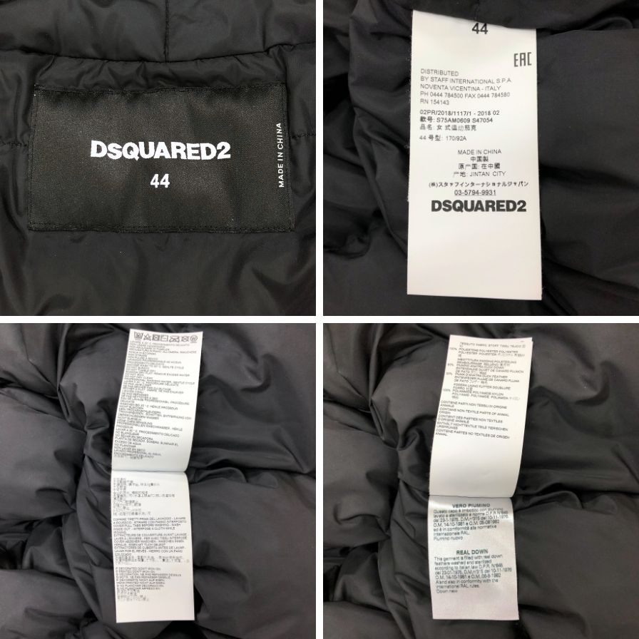 美品◆ディースクエアード 19AW MA-1 ICON ダウン ブラック レディース サイズ44 DSQUARED2 【AFA23】