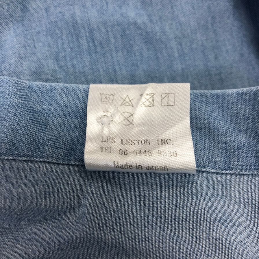 中古◆レスレストン バンドカラー 長袖シャツ メンズ サイズ16 1/4 ブルー LES LESTON 【AFB35】