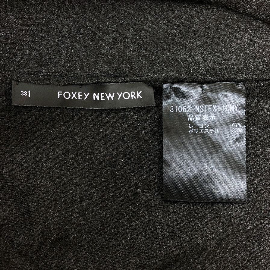 美品◆フォクシーニューヨーク ピンキングセーター カットソー トップス 31062 レディース サイズ 38 グレー FOXEY NEWYORK 【AFB23】