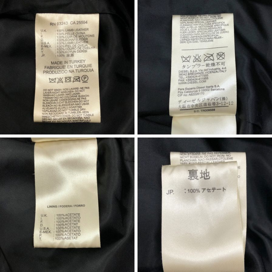 美品◆ディーゼル レザー ノースリーブ ワンピース 羊革 レディース サイズXS ブラック DISEL Dress and Impress 【AFB31】