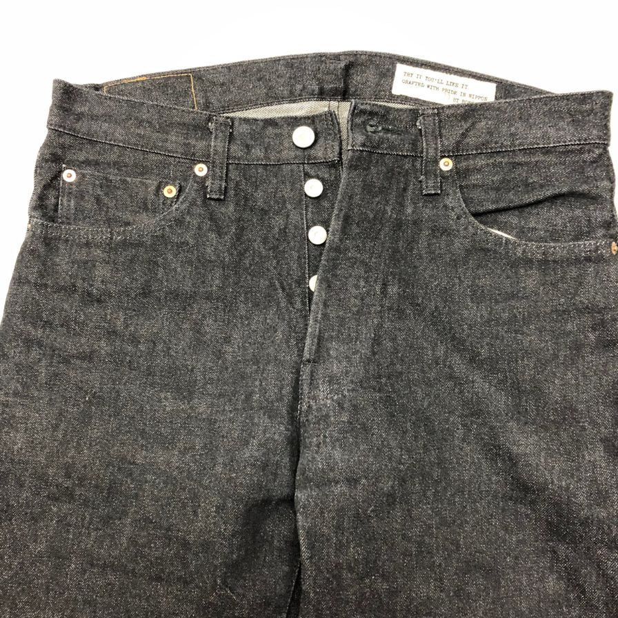 ボンクラ デニムパンツ 072-915-4225 ブラック 31【AFB1】