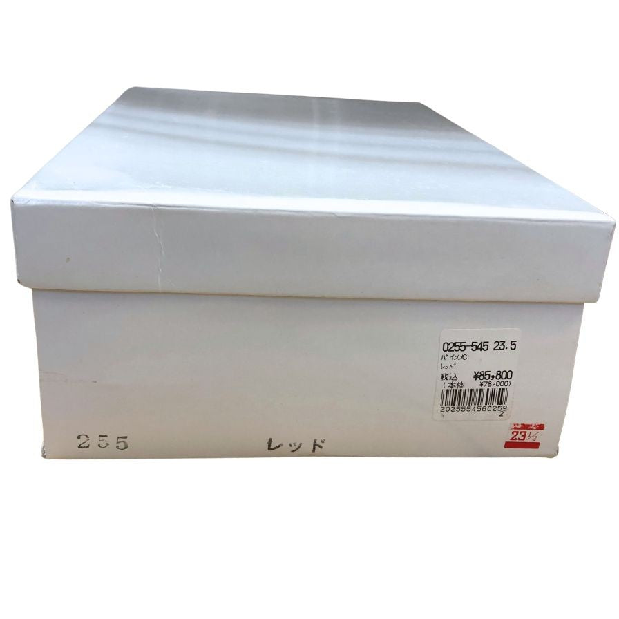 新宿屋 レザーシューズ パイソン 0255-545 サイズ23.5cm レディース レッド shinjukuya 約23.5cm【7F3-2】