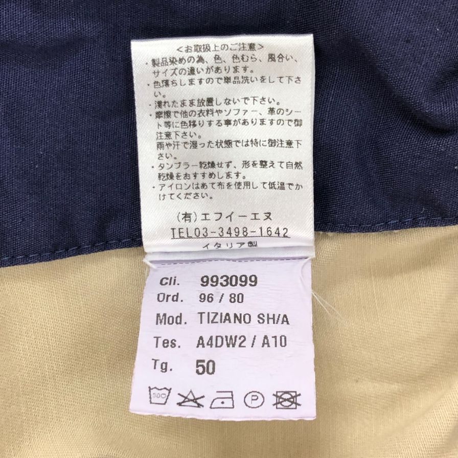 ジャブス アルキヴィオ カーゴショーツ 50サイズ ベージュ giabsarchivioj 【AFB1】
