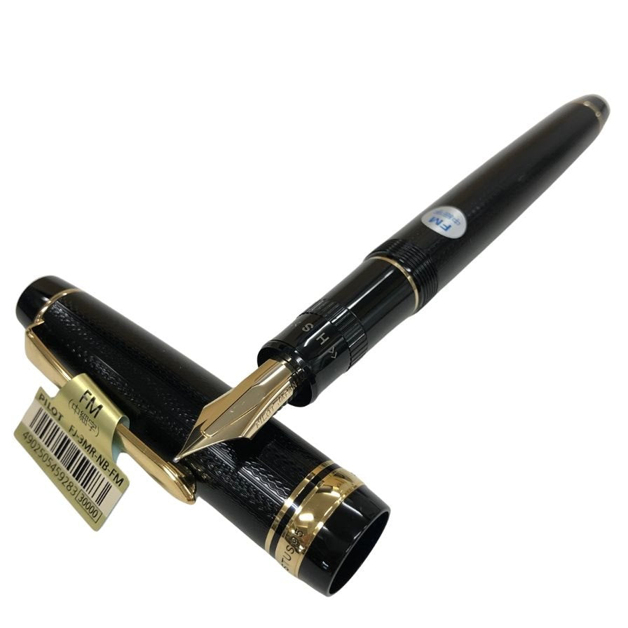 パイロット 万年筆 Justus95 ペン先14K FJ-3MR-NB-F ブラック PILOT【AFI12】