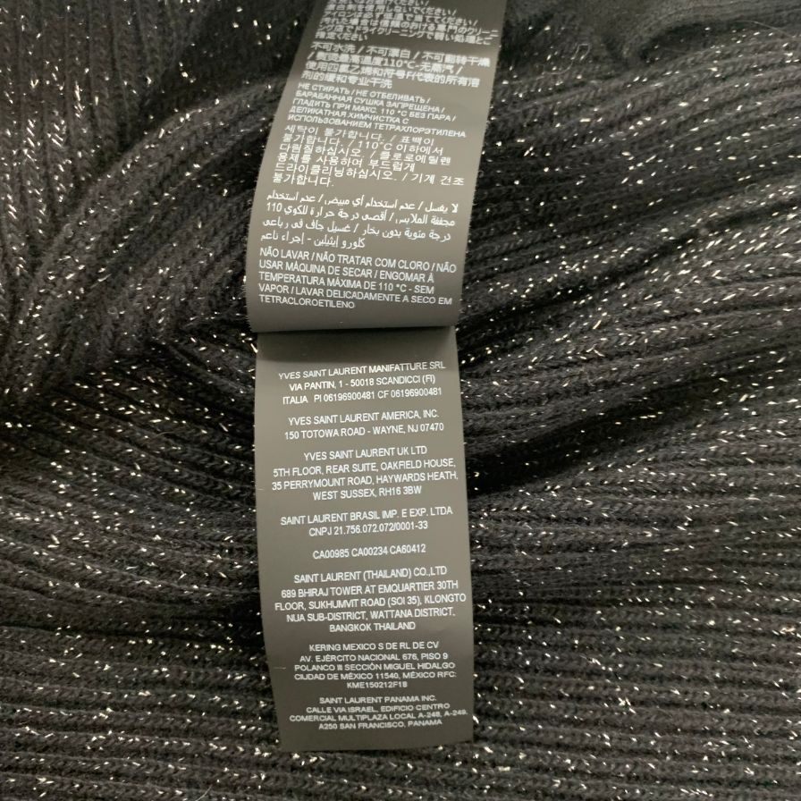 美品◆サンローラン パリ カーディガン ルレックス 23SS ブラック メンズ サイズL 712375 SAINT LAURENT PARIS 【AFB30】