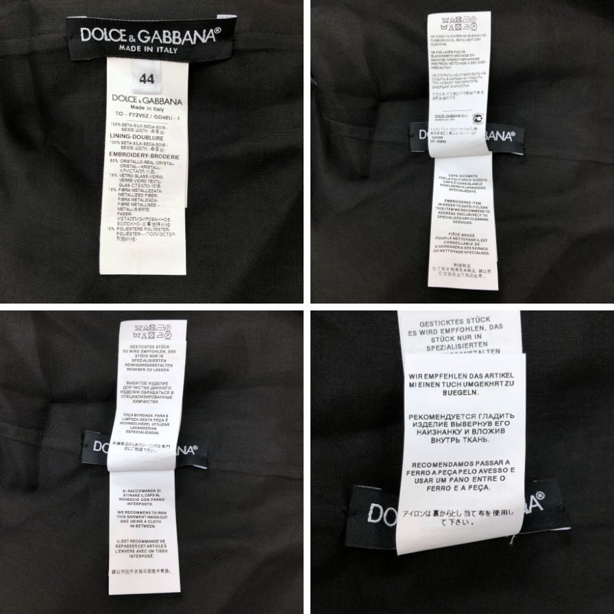 極美品◆ドルチェ&ガッバーナ 2018-2019AW コレクション トップス FASHION SINNER D&G リアル クリスタル ロゴ レディース サイズ44 ブラック DOLCE & GABBANA 【AFB45】