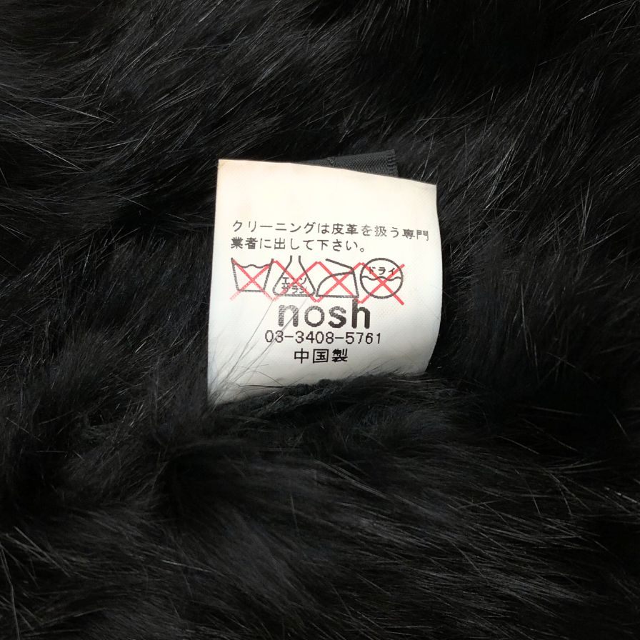 極美品◆ラビットファー ベスト レディース サイズ2 ブラック 【AFF19】