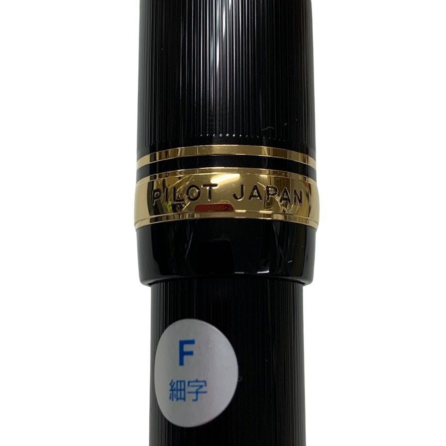 パイロット 万年筆 Justus95 ペン先14K FJ-3MR-NB-F ブラック PILOT【AFI29】