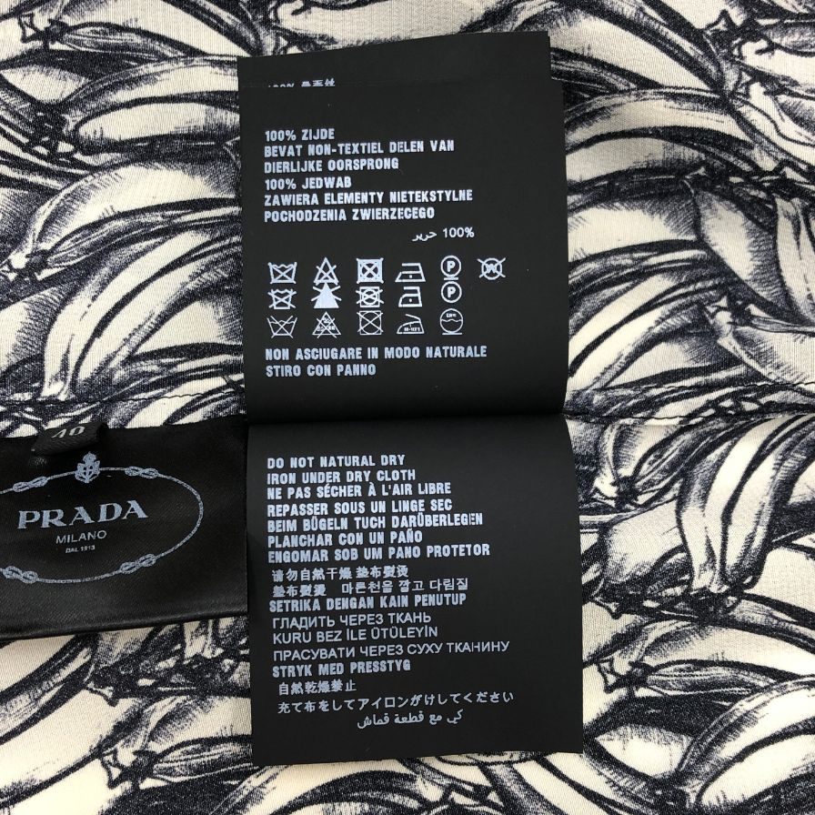 極美品◆プラダ 18SS 七分丈シャツ 総柄 シルク サイズ40 レディース PRADA 【AFB6】