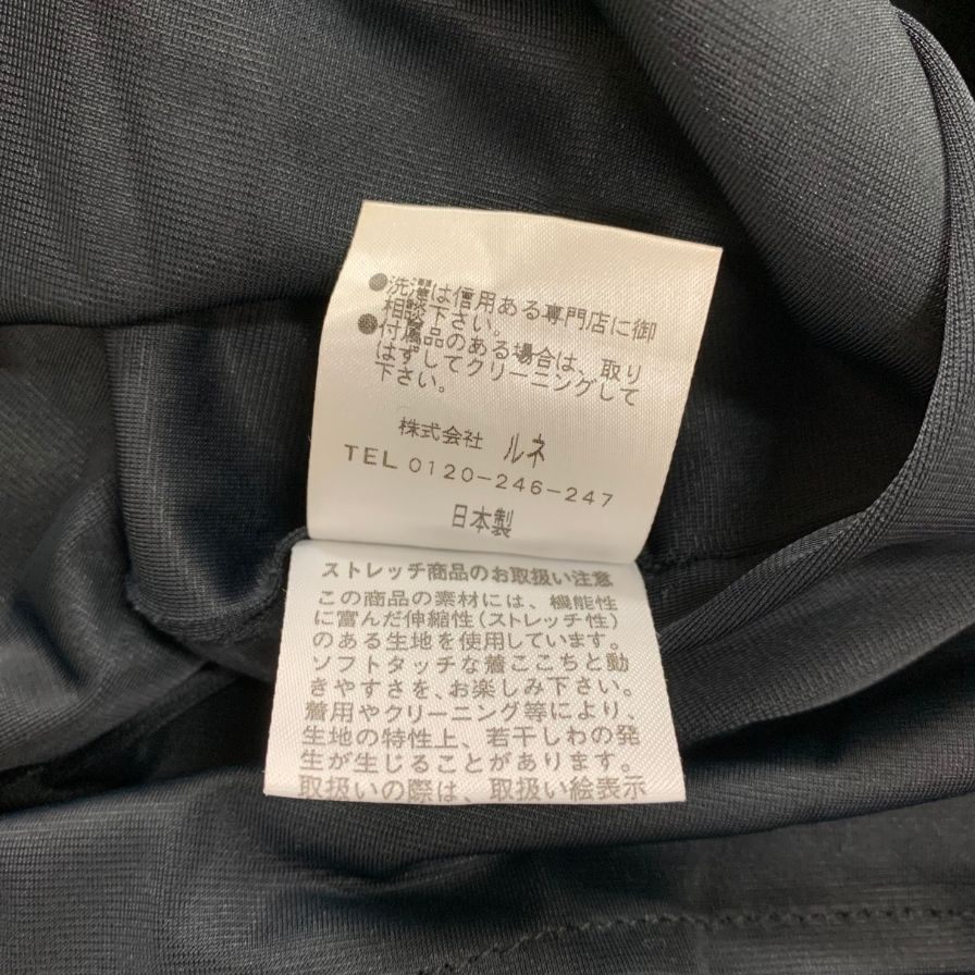 中古◆ルネ ノースリーブワンピース フラワーボタン ネイビー レディース サイズ34 Rene 【AFB39】