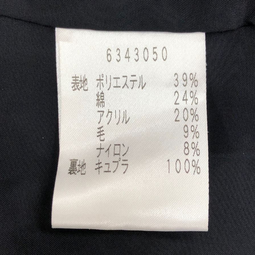 美品◆ルネ ティシュー ノーカラー ツイードジャケット 6343050 38サイズ ブラック系 6343050 Rene Tissue 【AFB42】