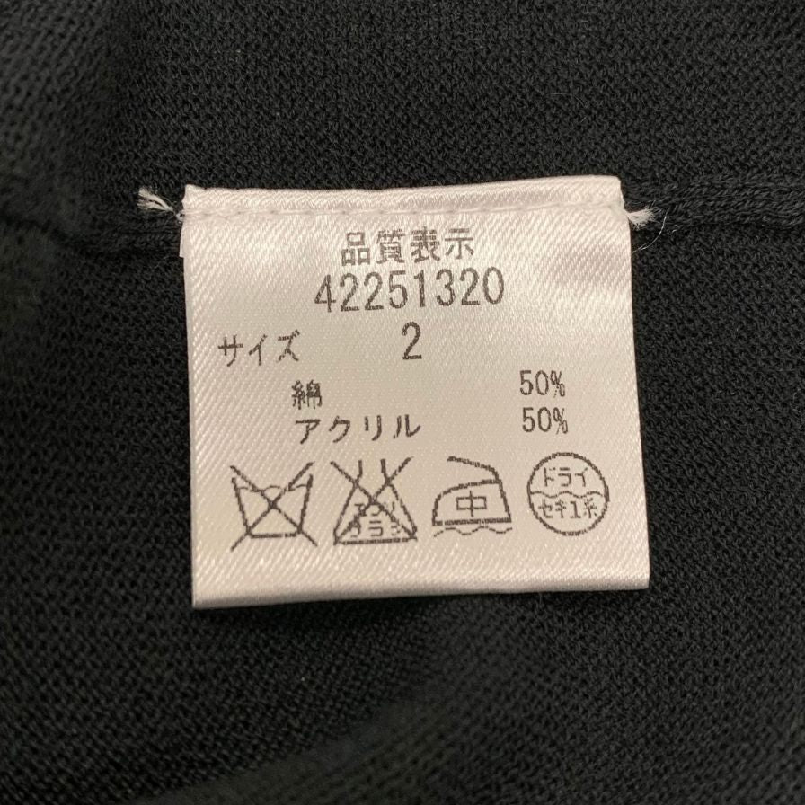 美品◆ジャスグリッティ― セーター レディース ブラック サイズ2 JUSGLITTY 【AFB43】