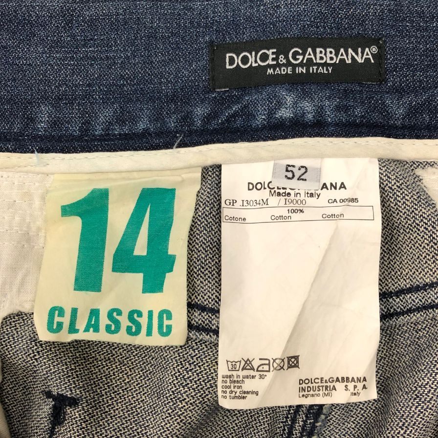 ドルチェ&ガッバーナ デニムパンツ ダメージ加工 メタルロゴ メンズ サイズ52 DOLCE&GABBANA 【AFB31】