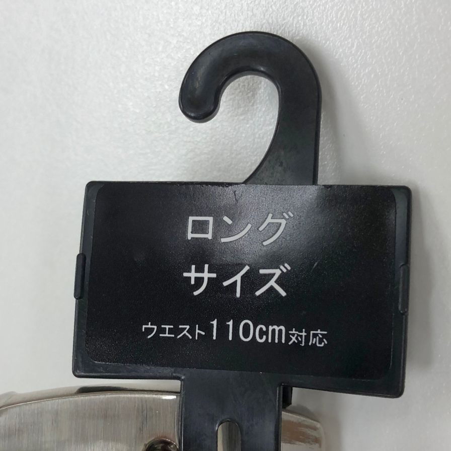 ノーブランド カジュアルベルト ブラウン サイズ110㎝ ロングサイズ メンズ 牛革風 シンプルバックル