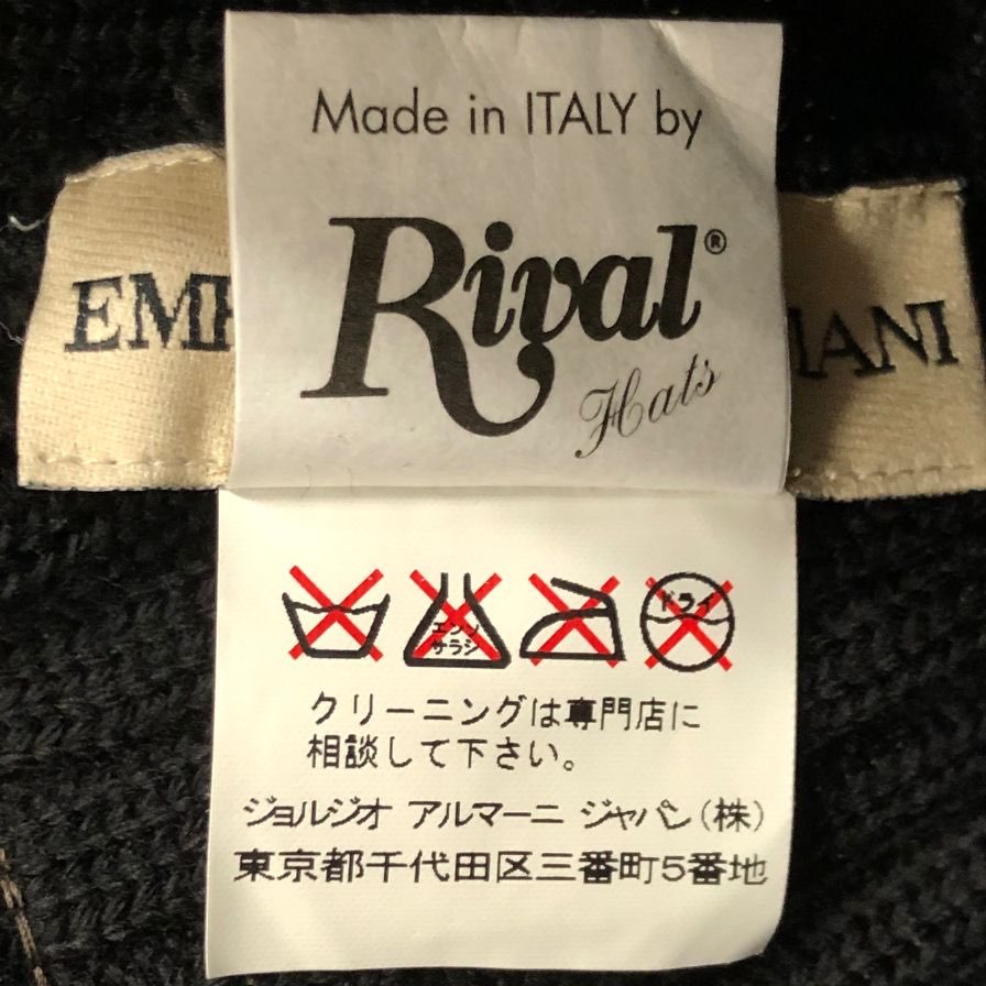 エンポリオアルマーニ ニット帽 レザー切替 ブラック サイズ59 EMPORIO ARMANI