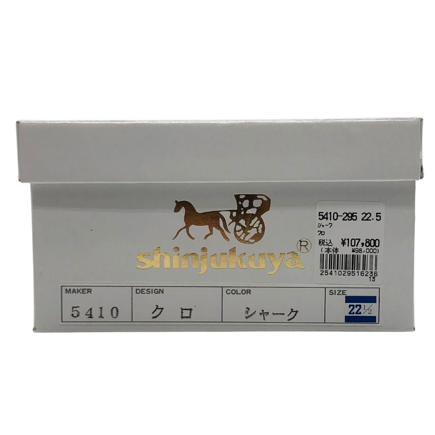 新宿屋 レザーハイヒール シャーク 5410-295 ブラック 22.5cm レディース sinjukuya 約22.5cm【7-18】