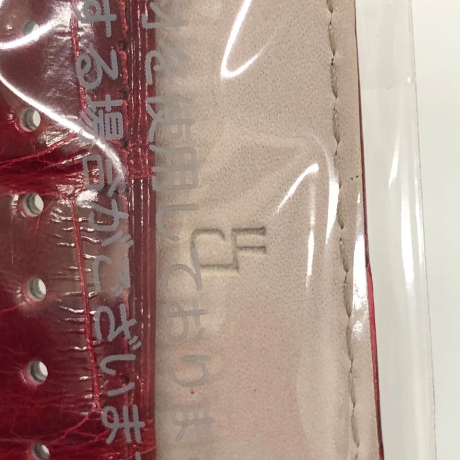 フランクミュラー カサブランカ 8880用 ベルト クロコ メンズ レッド FRANCK MULLER【AFI16】