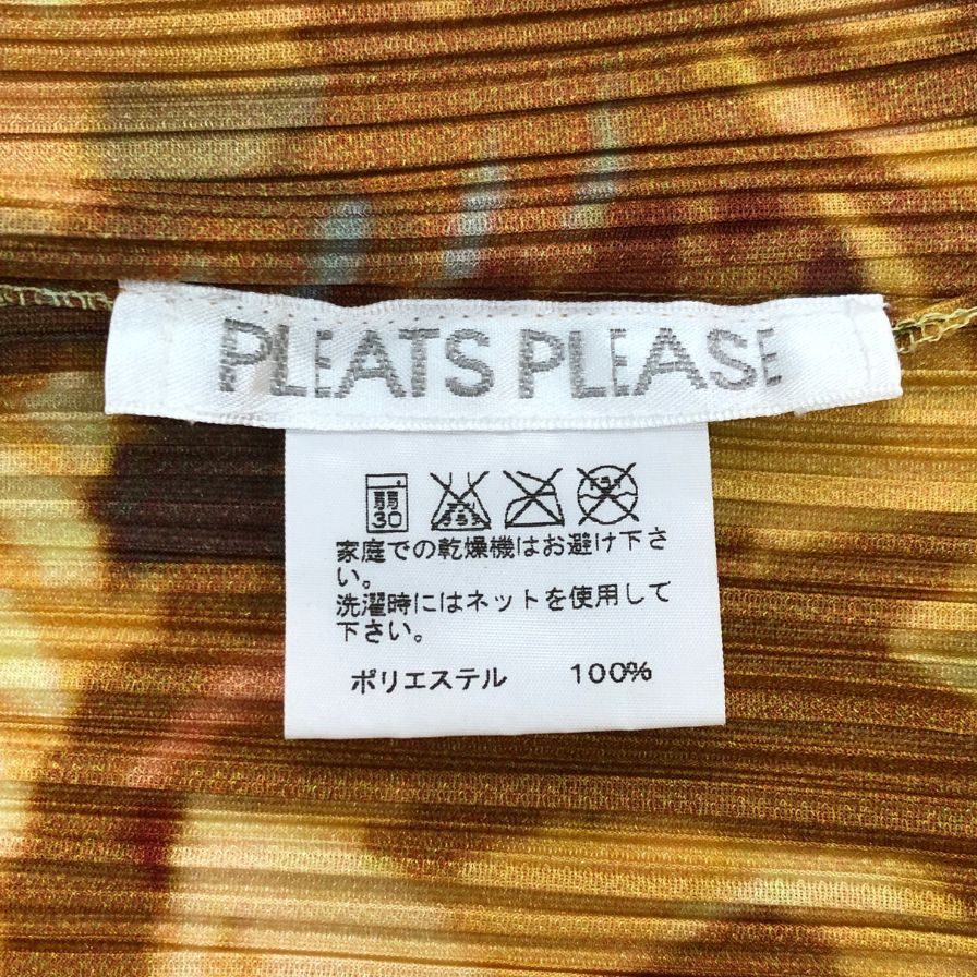 極美品◆プリーツプリーズ イッセイミヤケ コート 総柄 イエロー レディース サイズ5 PP11-JA596 PLEATS PLEASE ISSEY MIYAKE 【AFB32】