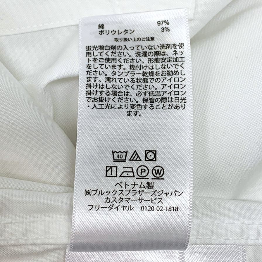 極美品◆ブルックスブラザーズ シャツ レギュラー 15-31 メンズ サイズ15 ホワイト BROOKS BROTHERS 【AFB45】