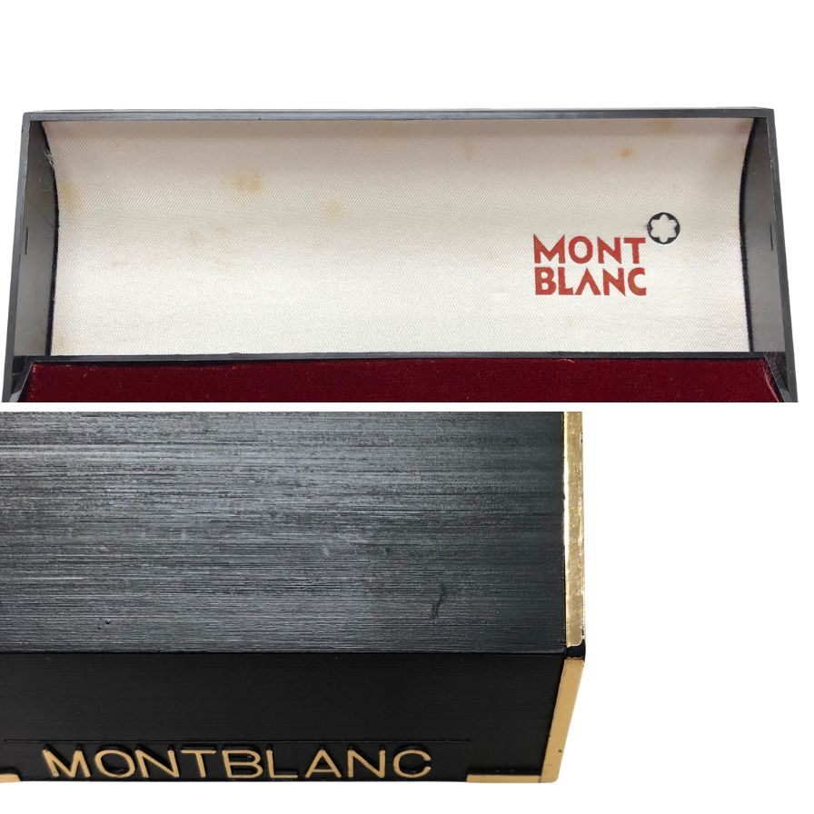 モンブラン 万年筆 マイスターシュテュック No.146 ペン先14K-585 4810 ブラック×ゴールド MONTBLANC【AFI6】
