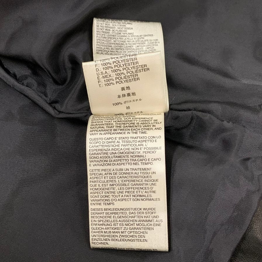 美品◆ディーゼル レザー ジャケット ショート丈 シープスキン レディース サイズS ブラック DISEL Dress and Impress 【AFB31】
