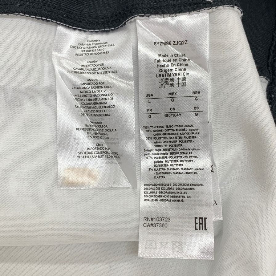 中古◆アルマーニ エクスチェンジ トレーナー 切替 刺繍 ロゴ クルーネック スウェット ホワイト メンズ サイズL ARMANI EXCHANGE 【AFB9】