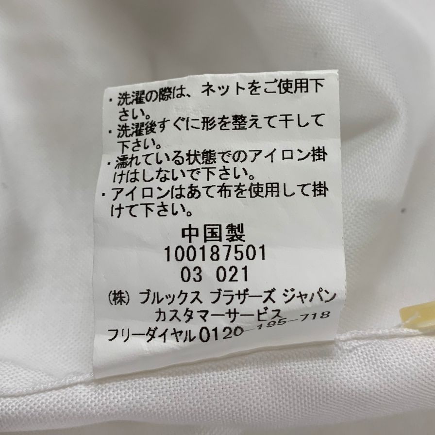 極美品◆ブルックスブラザーズ リージェントフィット オックスフォード 刺繍あり メンズ サイズ S ホワイト Brooks Brothers REGENT FIT 【AFB38】