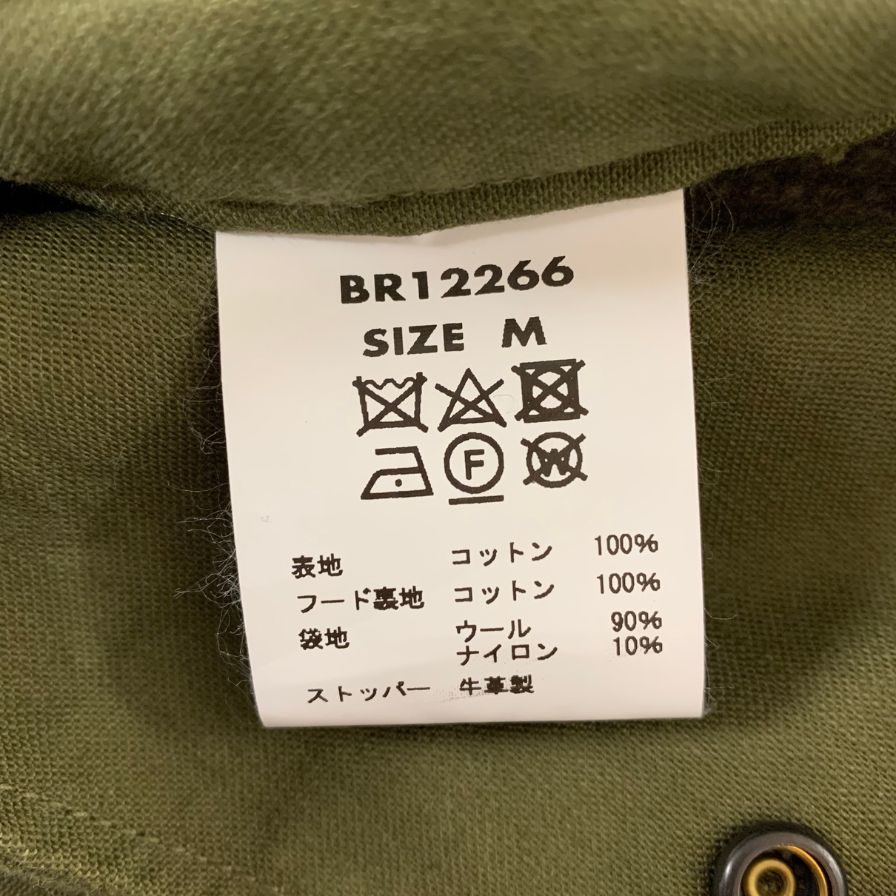 新品同様◆バスリクソンズ M-51 モッズコート カーキ メンズ サイズM BR12266 BUZZ RICKSON'S 【AFA9】