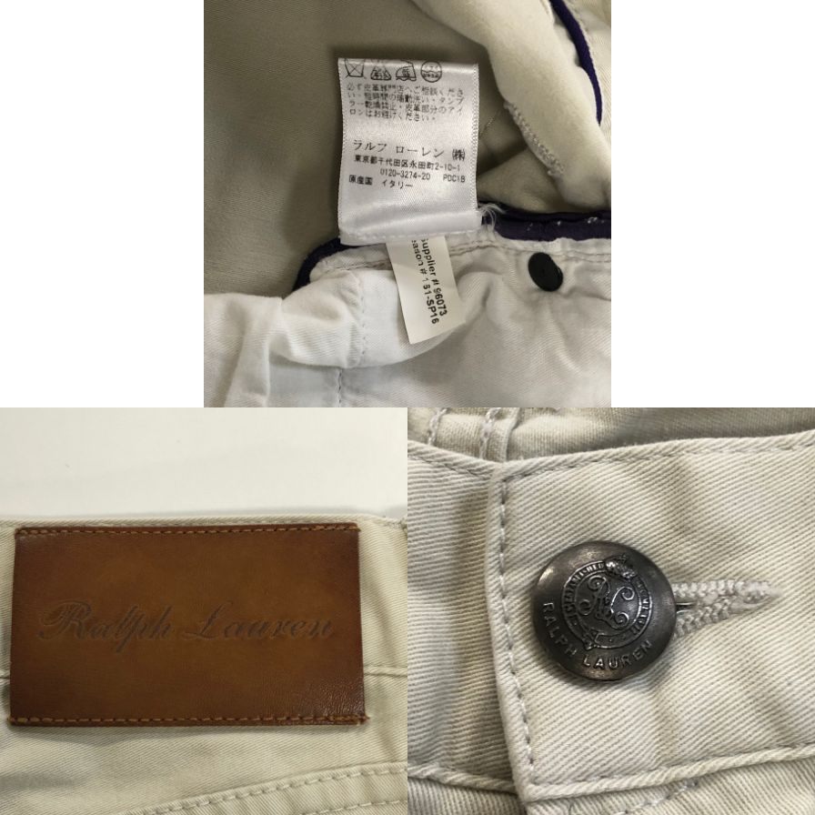 ラルフローレン チノパン パープルレーベル レザータグ メンズ ベージュ サイズ30/32 RALPH LAUREN 【AFB6】