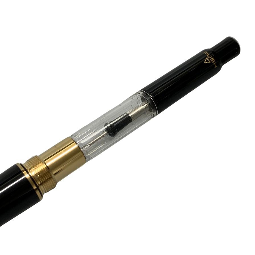 パイロット 万年筆 カスタム845 漆 Urushi ペン先18K FKV-5MR-B-M ブラック ユニセックス PILOT【AFB53】