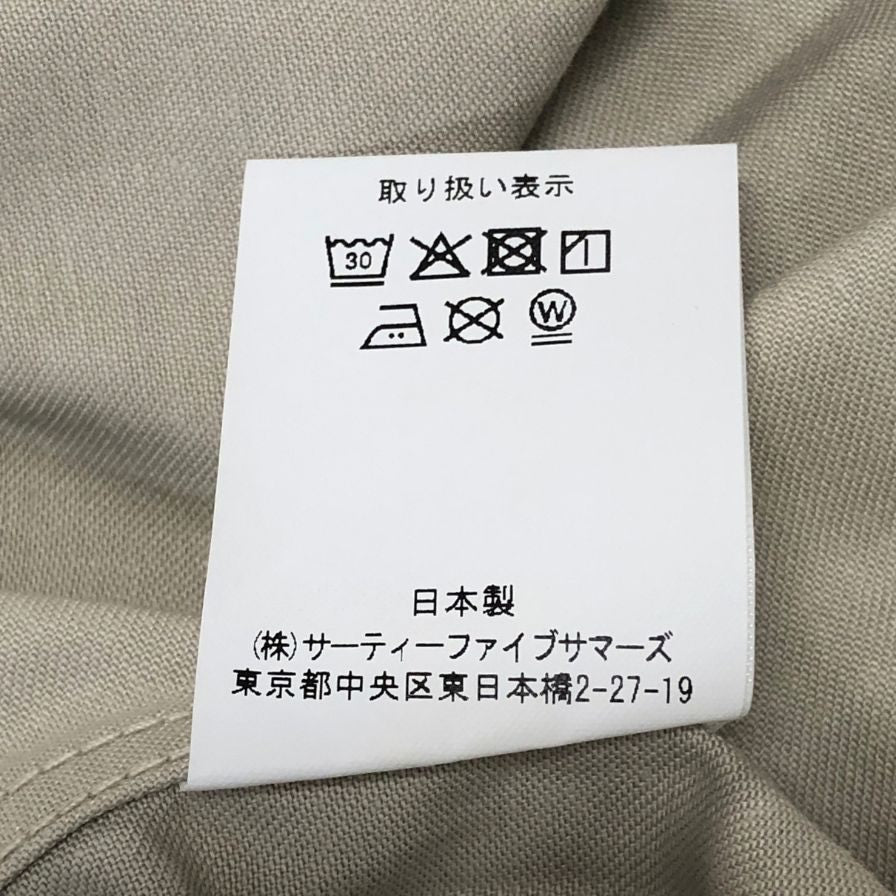 美品◆アナトミカ ハリソンシャツ ベージュ メンズ サイズM ANATOMICA 【AFB5】