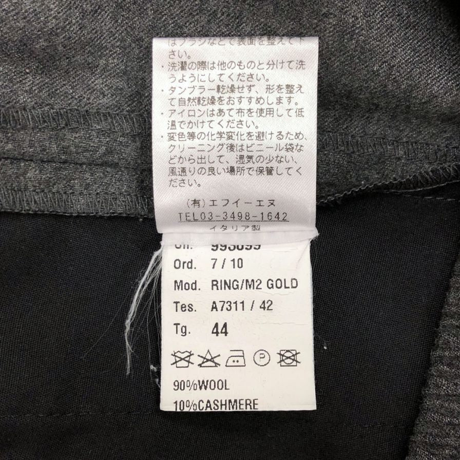ジャブスアルキヴィオ リング別注 ワンプリーツ リラックス パンツ カシミア混ウール メンズ サイズ44 グレー giab's archivio×ring 【AFB44】