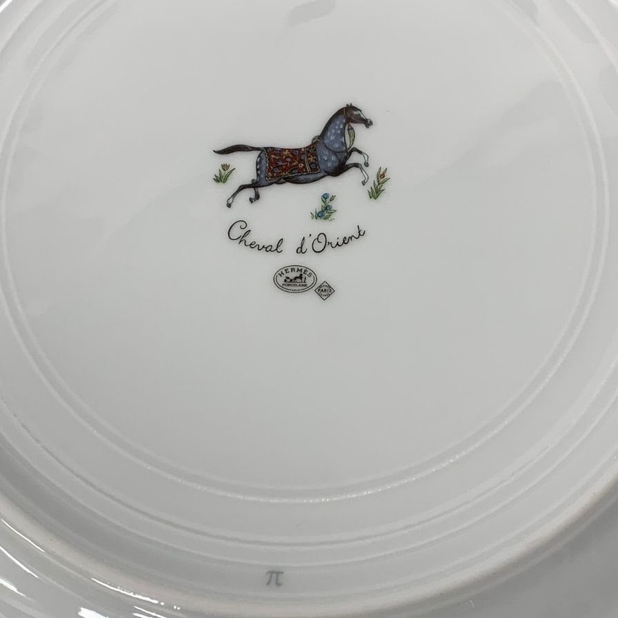 エルメス プレート シュヴァルドリアン ホース ホワイト 約26㎝ HERMES 2枚セット【AFI28】【中古】