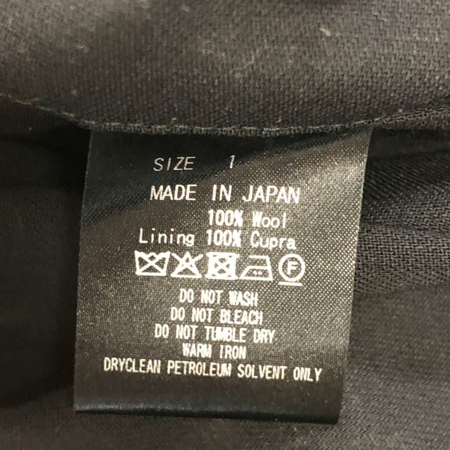 マーカウェア ダブルプリーテッド オーガニック ウール ライト サージ 26SS A26A20PT02C ブラック メンズ サイズ1 MARKAWARE 【AFB3】