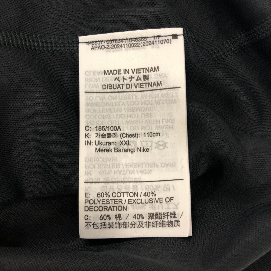 美品◆ナイキ 長袖Tシャツ プライマリー Dri-FIT ロングスリーブ バーサタイル ブラック メンズ サイズXXL NIKE 【AFB26】