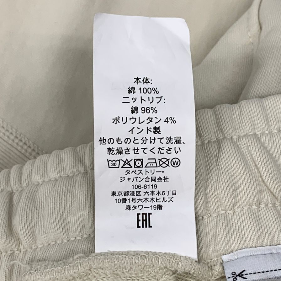 コーチ スウェットパンツ コットン CF818 メンズ アイボリー サイズM相当 COACH 【AFB19】