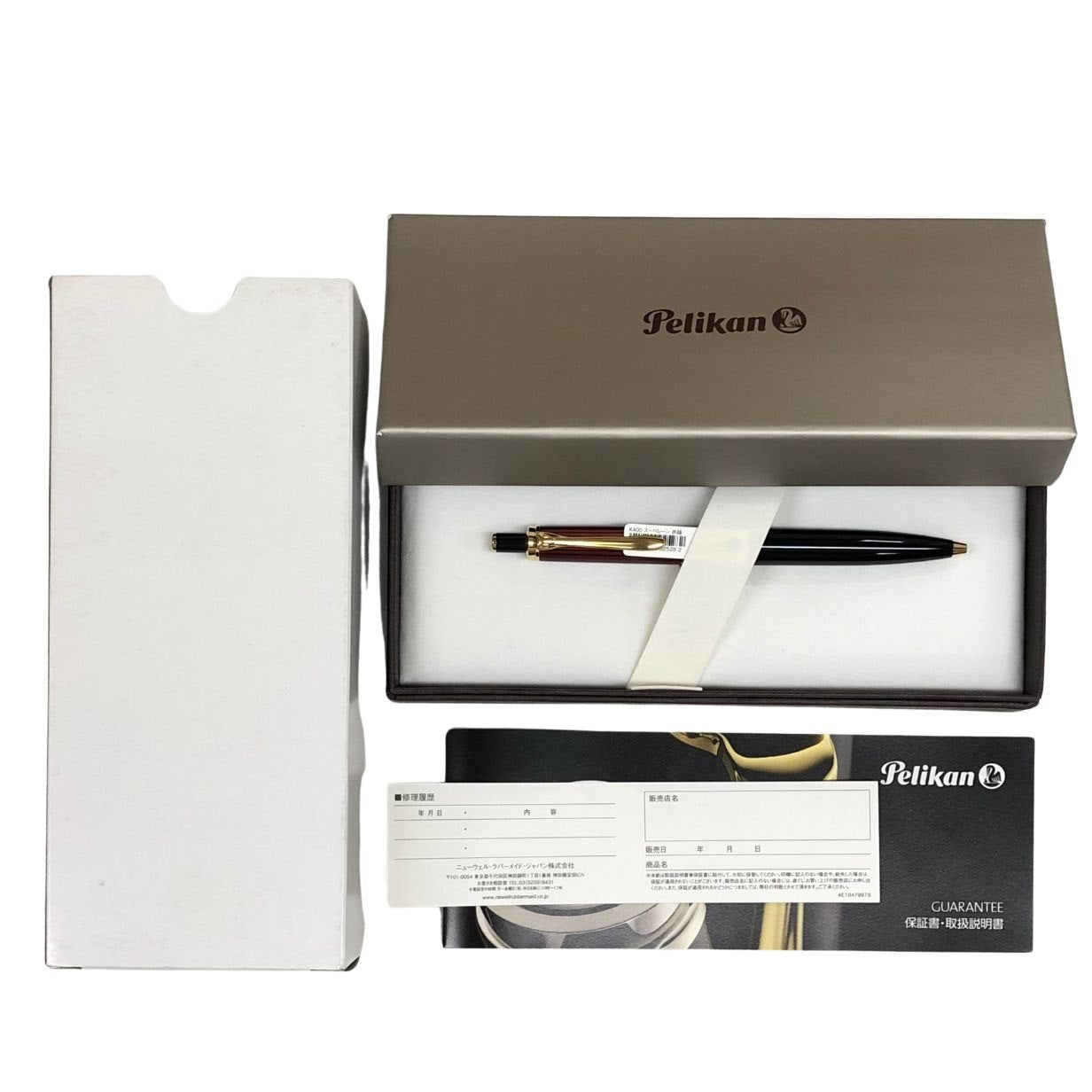 ペリカン ボールペン スーベレーン K400 赤縞 Pelikan Souveran