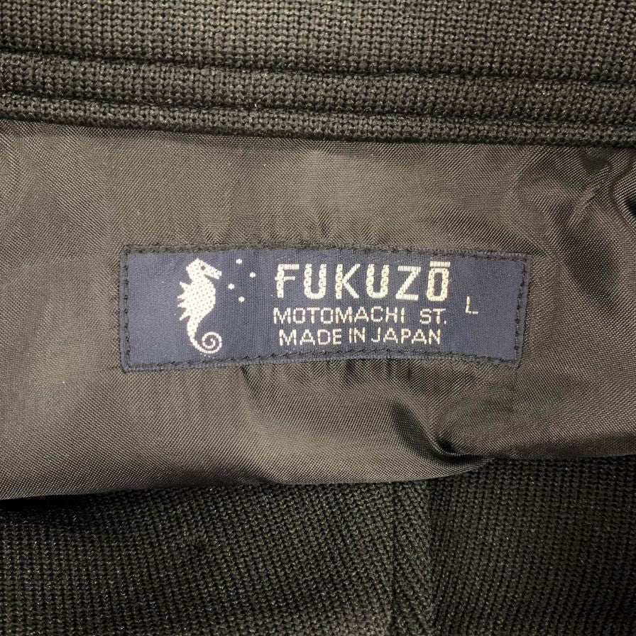 極美品◆フクゾー ブルゾン メンズ サイズL チェック柄 グリーン系 × ネイビー FUKUZO 【AFA13】
