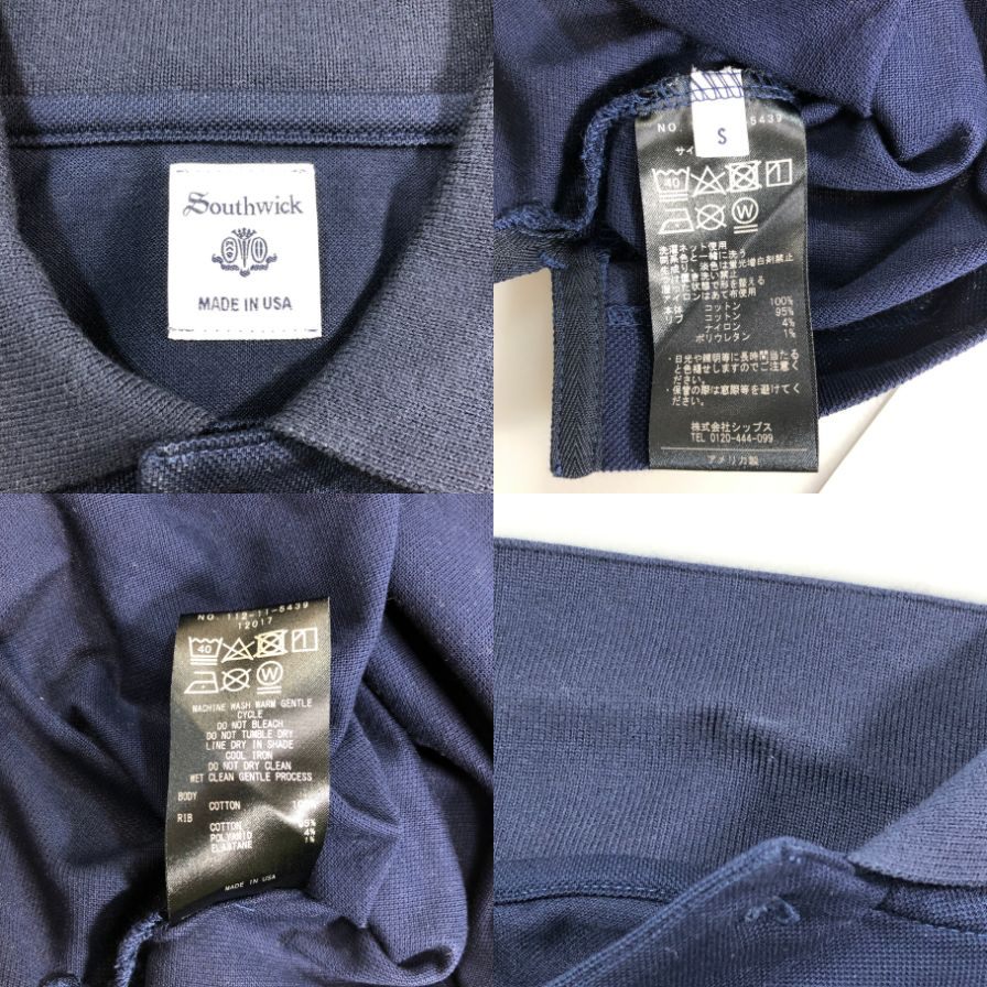中古■サウスウィック ポロシャツ ネイビー メンズ サイズS Southwick 【AFB13】