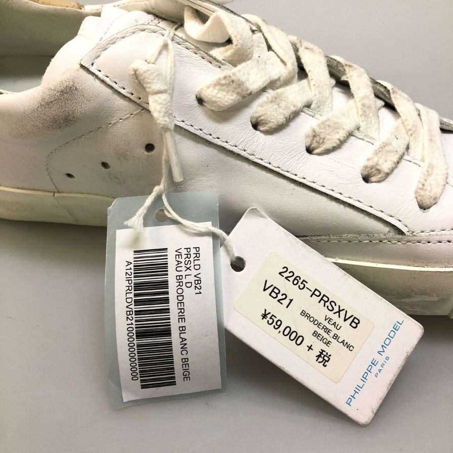 フィリップモデル スニーカー レザー サイズ37 ホワイト系 ブラウン レディース PHILIPPE MODEL 約23.5cm【AFC31】