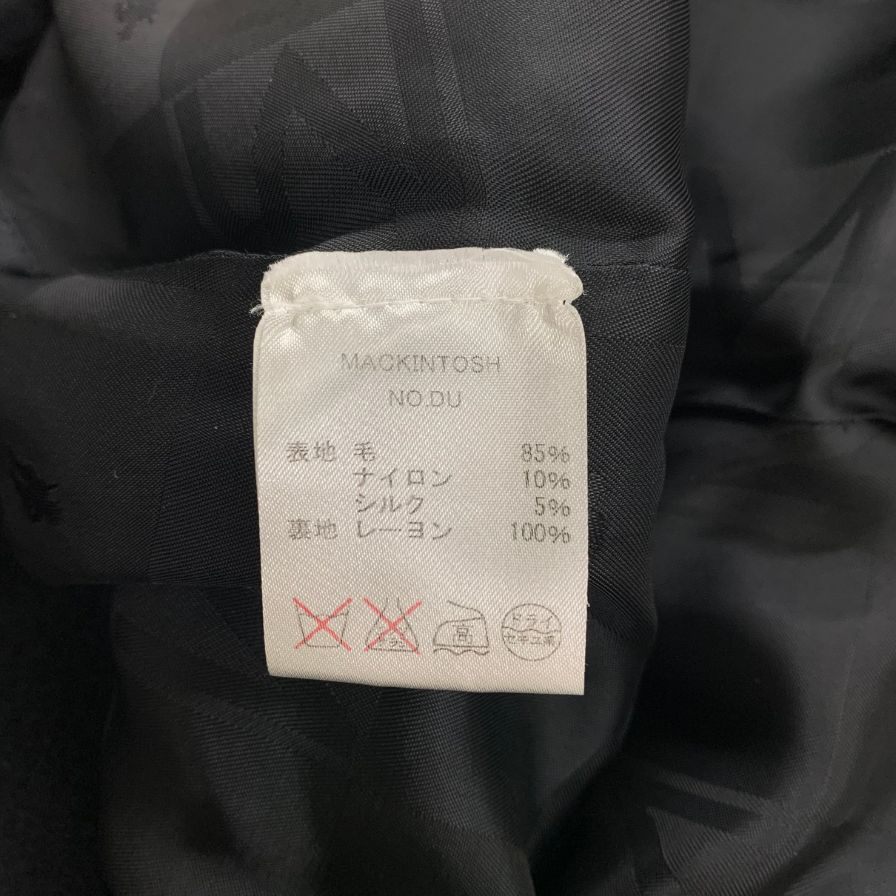 美品◆マッキントッシュ チェスターコート シルク混 ダブルボタン サイズ36 ブラック メンズ MACKINTOSH 【AFA7】