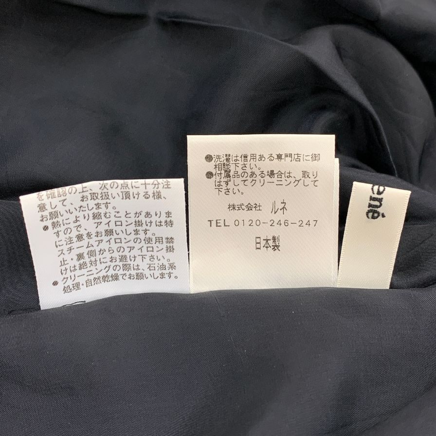 極美品◆ルネ 肩リボン バルーン 膝丈 ネイビー ワンピース サイズ38 6216310 Rene 【AFB7】