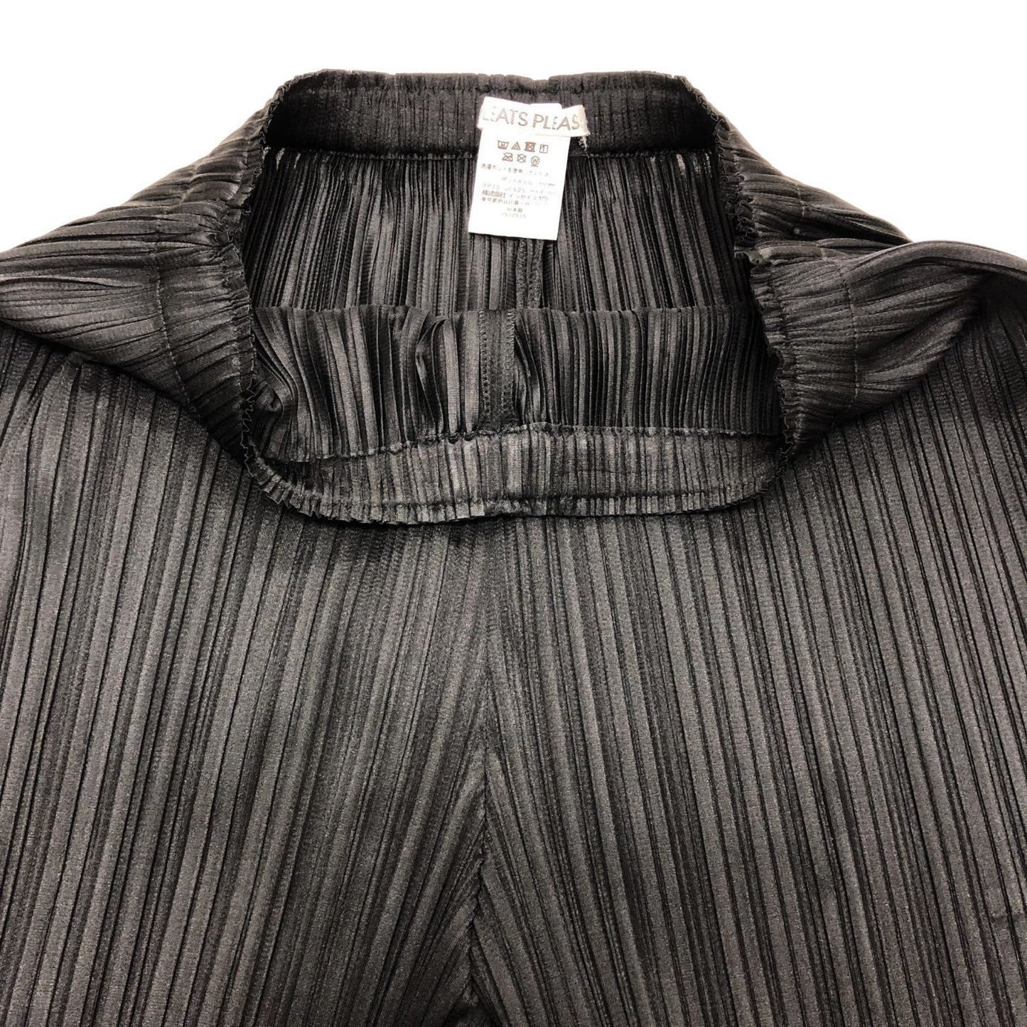 プリーツプリーズ ワイドパンツ レースカット ブラック サイズ2 PP73-JF525 PLEATS PLEASE ISSEY MIYAKE 【AFB10】