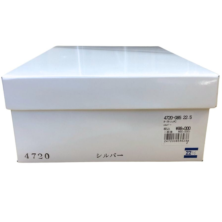 新宿屋 パンプス オーストリッチ 4720-085 サイズ22.5cm レディース ブラック shinjukuya 約22.5cm【7F3-2】