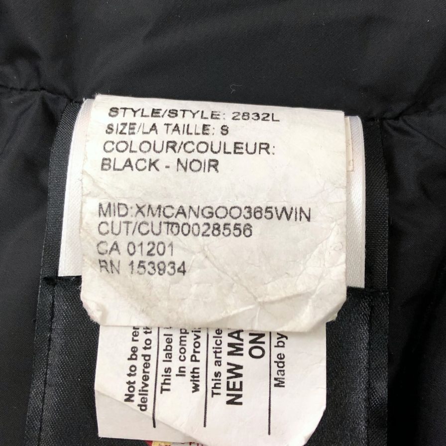 美品◆カナダグース ダウンベスト 2832L ブラック サイズS メンズ CANADA GOOSE 【AFB42】