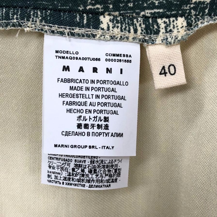 極美品◆マルニ ノースリーブ ワンピース 総柄 ポルトガル製 レディース サイズ40 グリーン MARNI 【AFB24】
