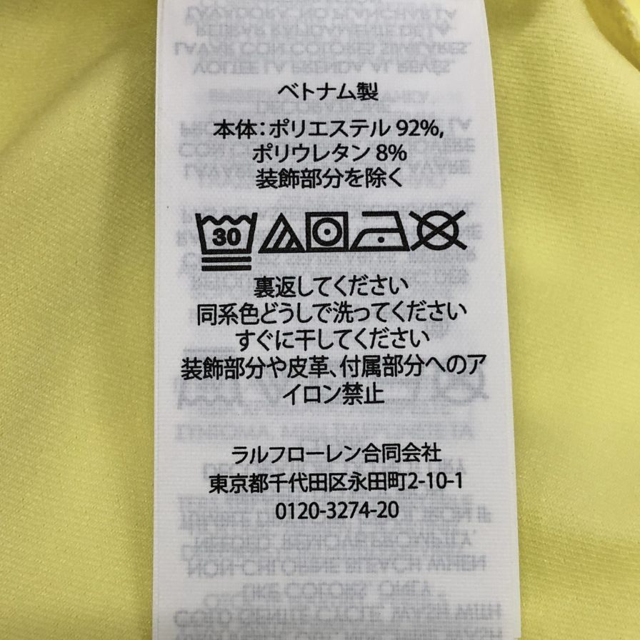 新品同様◆アールエルエックス ラルフローレン ポロシャツ 半袖 メンズ イエロー系 サイズXL RLX RALPH LAUREN 【AFB43】
