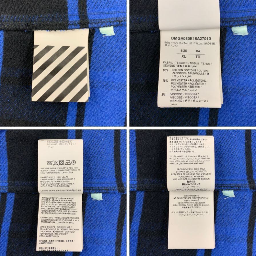 中古◆オフホワイト チェックフランネルシャツ 18AW OMGA060E18A27010 メンズ サイズXL ブルー OFFWHITE 【AFB15】